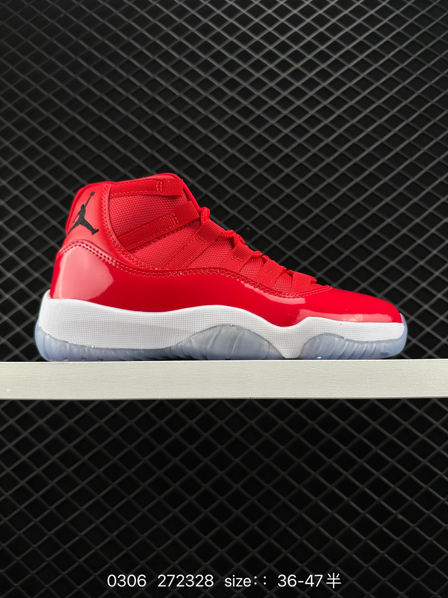 Air Jordan 11 High AJ11